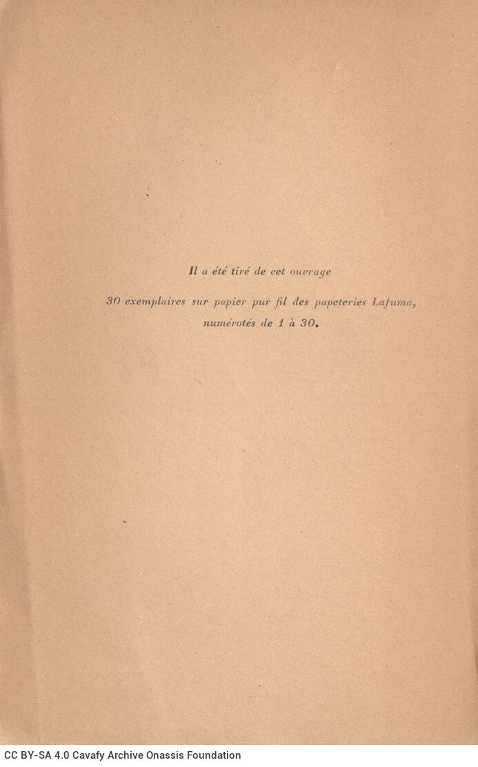 19 x 12 εκ. 10 σ. χ.α. + 255 σ. + 5 σ. χ.α., όπου στη ράχη η τιμή του βιβλίου “7 fr. 50�